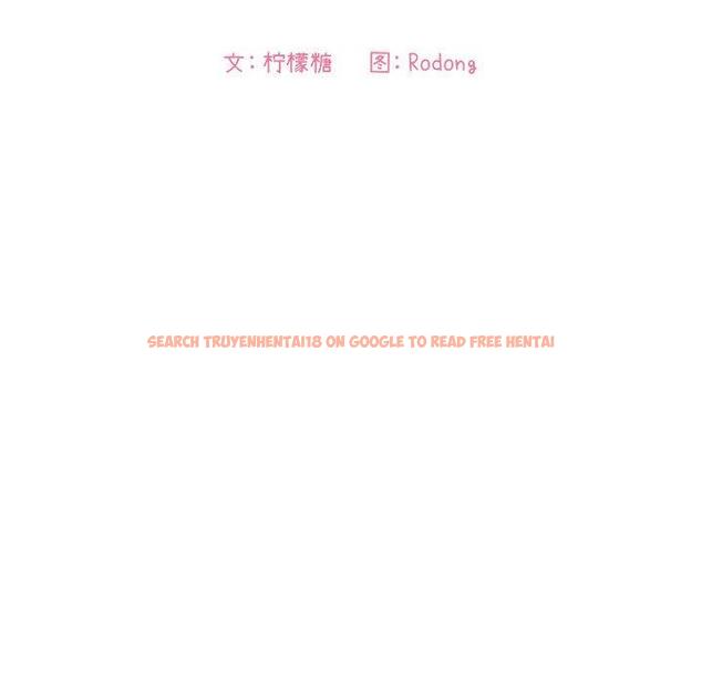 查看漫画欢迎进入梦幻直播间 - 第42话 - sayhentaiz.net中的587763图片