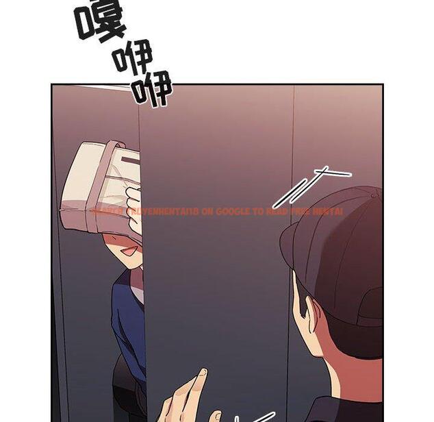 查看漫画欢迎进入梦幻直播间 - 第42话 - sayhentaiz.net中的587768图片