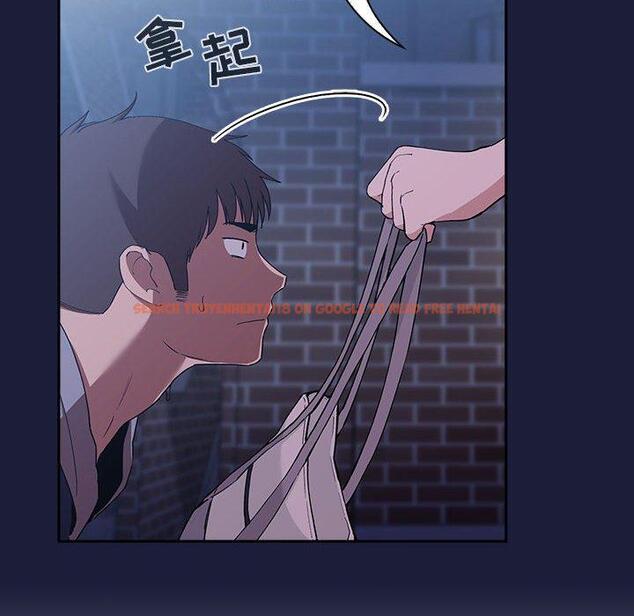 查看漫画欢迎进入梦幻直播间 - 第42话 - sayhentaiz.net中的587784图片
