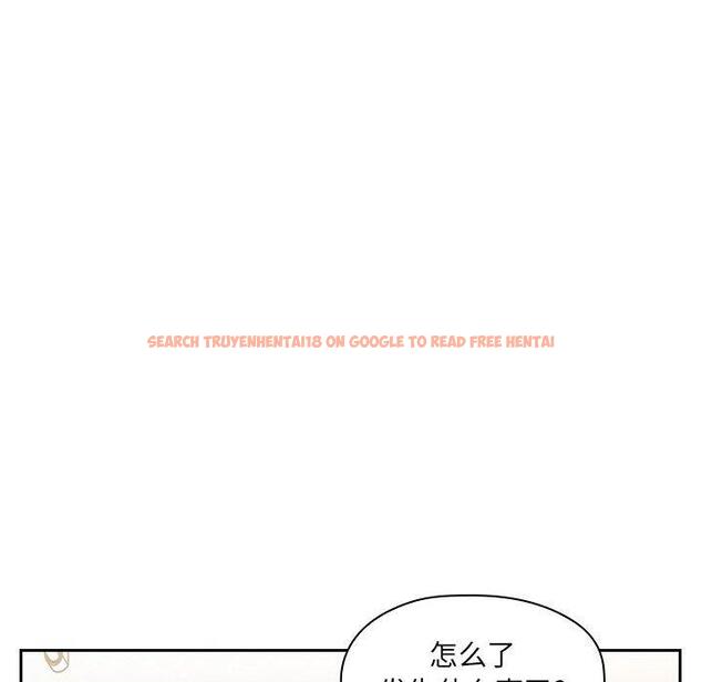 查看漫画欢迎进入梦幻直播间 - 第42话 - sayhentaiz.net中的587798图片