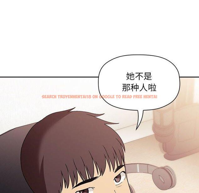 查看漫画欢迎进入梦幻直播间 - 第42话 - sayhentaiz.net中的587816图片