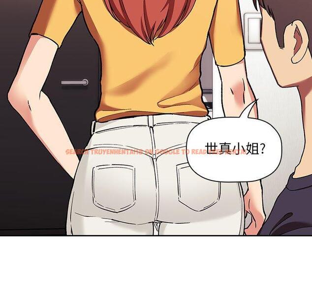 查看漫画欢迎进入梦幻直播间 - 第42话 - sayhentaiz.net中的587827图片