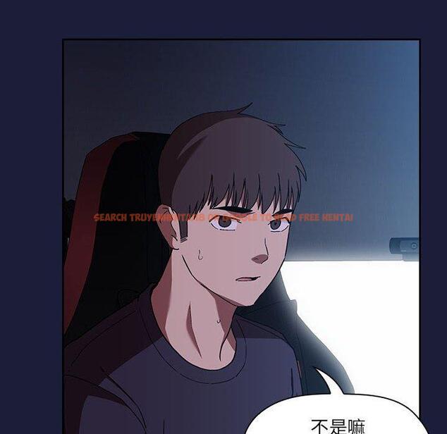 查看漫画欢迎进入梦幻直播间 - 第42话 - sayhentaiz.net中的587830图片