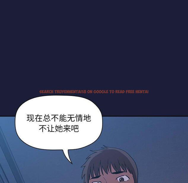 查看漫画欢迎进入梦幻直播间 - 第42话 - sayhentaiz.net中的587833图片