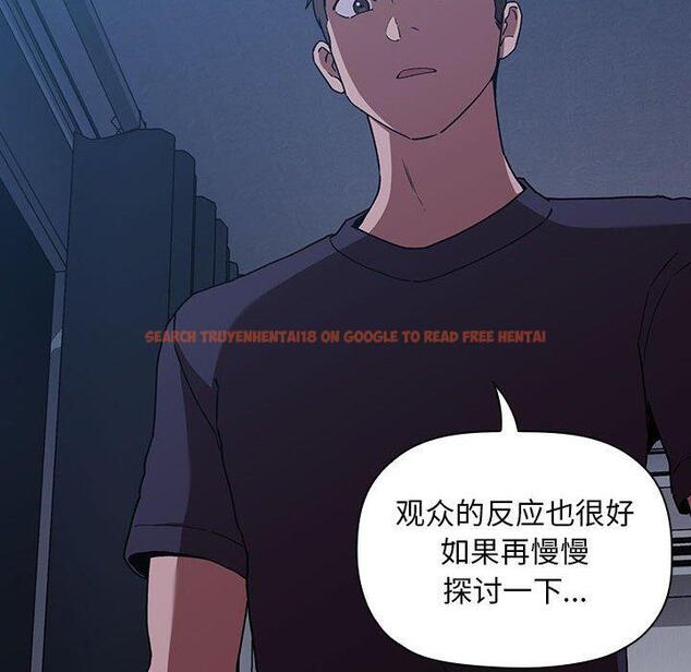 查看漫画欢迎进入梦幻直播间 - 第42话 - sayhentaiz.net中的587834图片