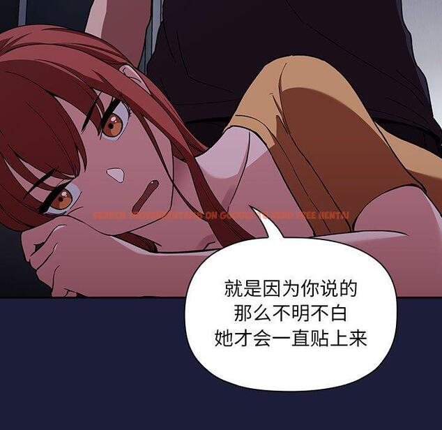 查看漫画欢迎进入梦幻直播间 - 第42话 - sayhentaiz.net中的587835图片