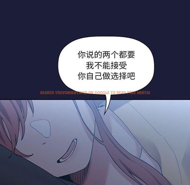 查看漫画欢迎进入梦幻直播间 - 第42话 - sayhentaiz.net中的587836图片