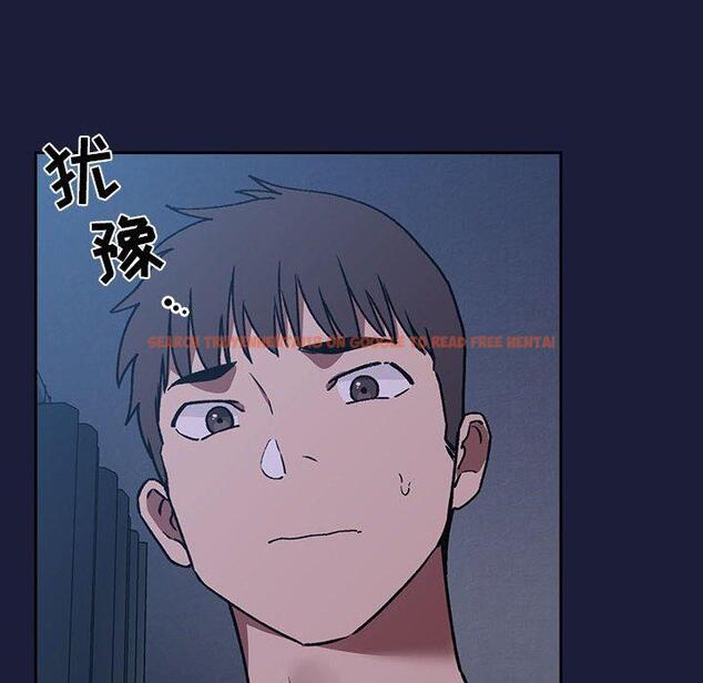 查看漫画欢迎进入梦幻直播间 - 第42话 - sayhentaiz.net中的587840图片