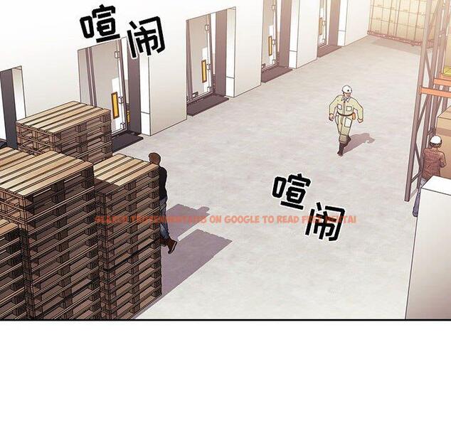 查看漫画欢迎进入梦幻直播间 - 第42话 - sayhentaiz.net中的587848图片