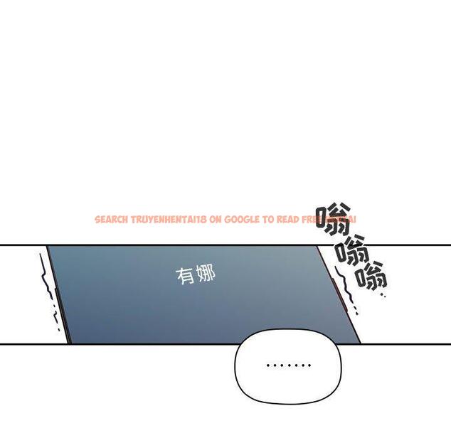 查看漫画欢迎进入梦幻直播间 - 第42话 - sayhentaiz.net中的587859图片