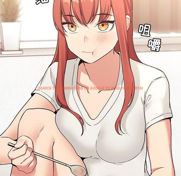 查看漫画欢迎进入梦幻直播间 - 第43话 - sayhentaiz.net中的587874图片