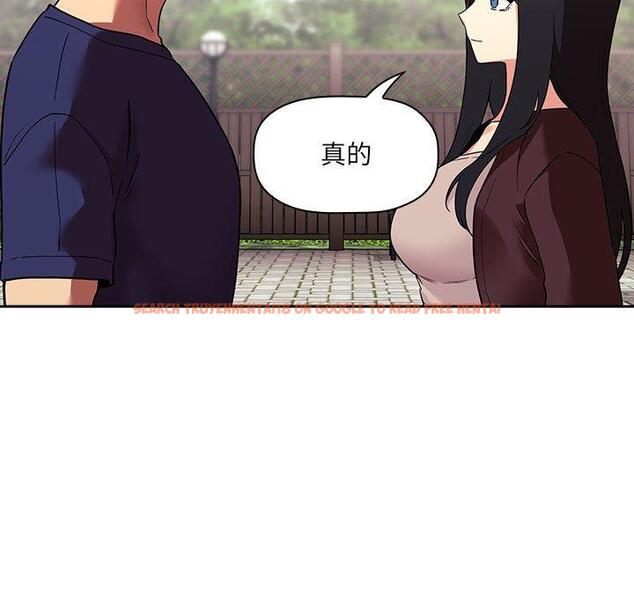 查看漫画欢迎进入梦幻直播间 - 第43话 - sayhentaiz.net中的587893图片