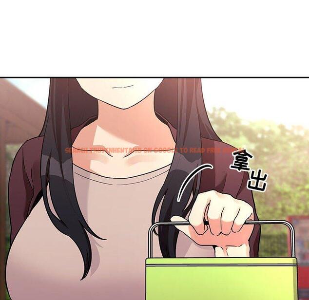 查看漫画欢迎进入梦幻直播间 - 第43话 - sayhentaiz.net中的587894图片