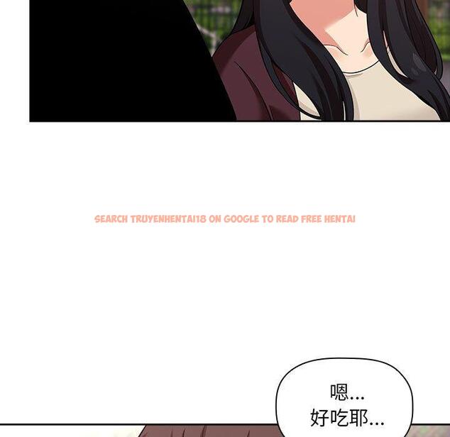 查看漫画欢迎进入梦幻直播间 - 第43话 - sayhentaiz.net中的587911图片