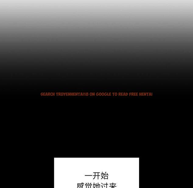 查看漫画欢迎进入梦幻直播间 - 第43话 - sayhentaiz.net中的587923图片