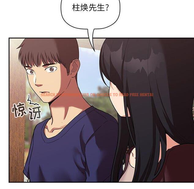 查看漫画欢迎进入梦幻直播间 - 第43话 - sayhentaiz.net中的587931图片