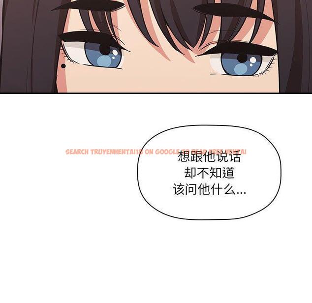 查看漫画欢迎进入梦幻直播间 - 第43话 - sayhentaiz.net中的587943图片