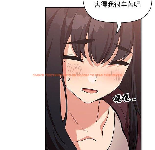 查看漫画欢迎进入梦幻直播间 - 第43话 - sayhentaiz.net中的587952图片