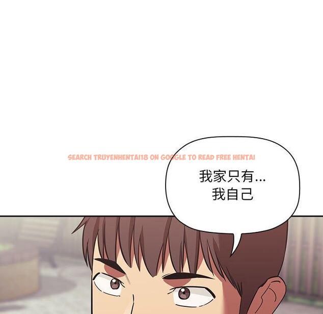 查看漫画欢迎进入梦幻直播间 - 第43话 - sayhentaiz.net中的587955图片