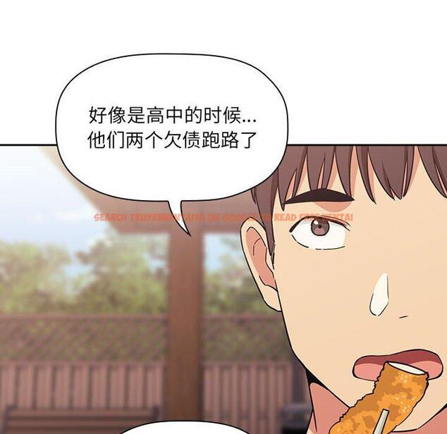查看漫画欢迎进入梦幻直播间 - 第43话 - sayhentaiz.net中的587960图片
