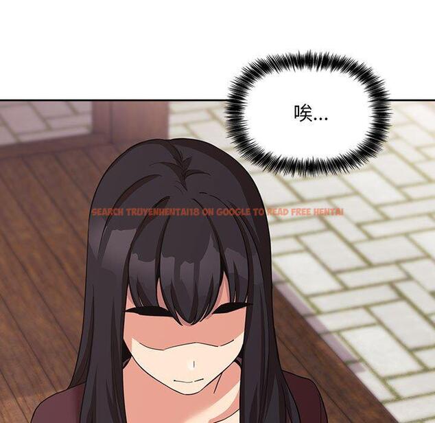 查看漫画欢迎进入梦幻直播间 - 第43话 - sayhentaiz.net中的587973图片