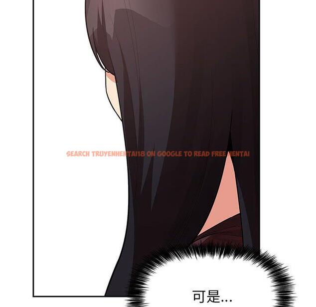 查看漫画欢迎进入梦幻直播间 - 第43话 - sayhentaiz.net中的587980图片