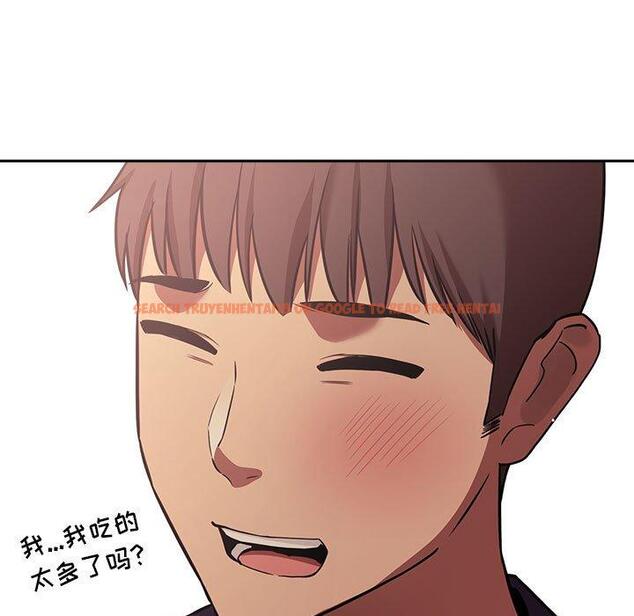 查看漫画欢迎进入梦幻直播间 - 第43话 - sayhentaiz.net中的587985图片