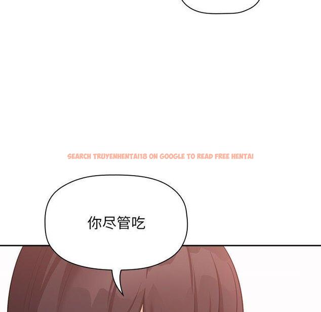 查看漫画欢迎进入梦幻直播间 - 第43话 - sayhentaiz.net中的587988图片