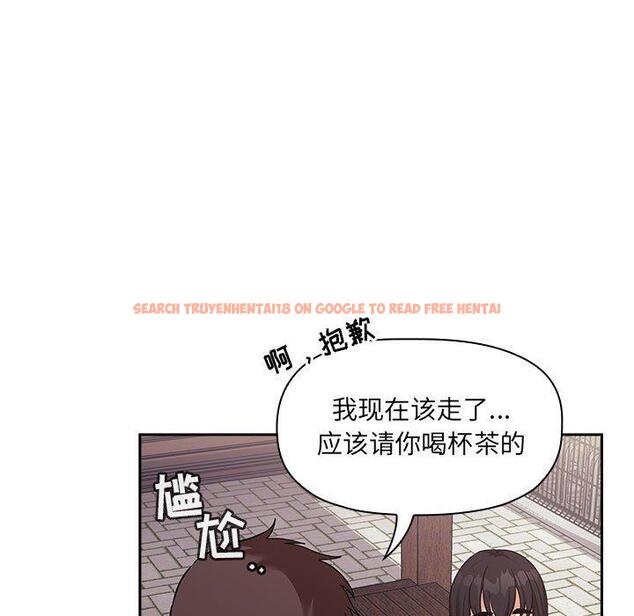 查看漫画欢迎进入梦幻直播间 - 第43话 - sayhentaiz.net中的587993图片