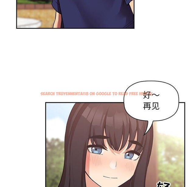 查看漫画欢迎进入梦幻直播间 - 第43话 - sayhentaiz.net中的587998图片