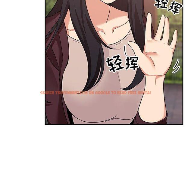 查看漫画欢迎进入梦幻直播间 - 第43话 - sayhentaiz.net中的587999图片