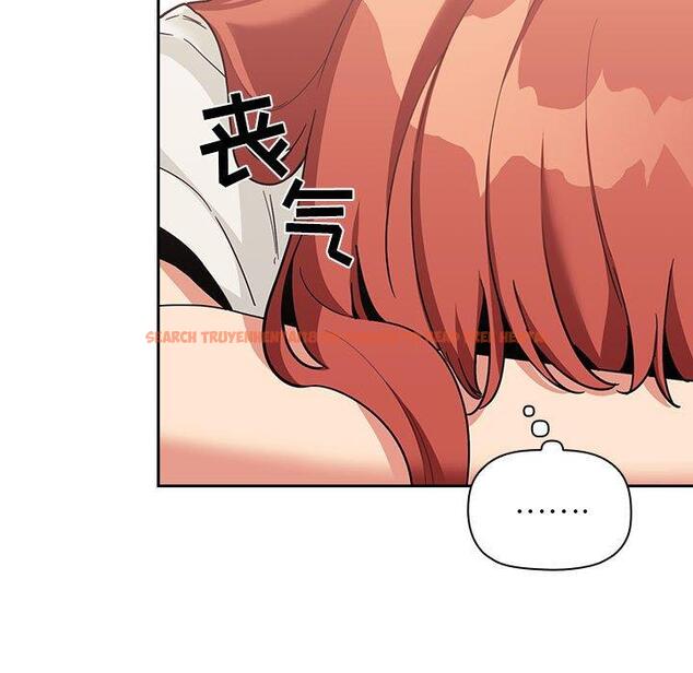 查看漫画欢迎进入梦幻直播间 - 第44话 - sayhentaiz.net中的588052图片
