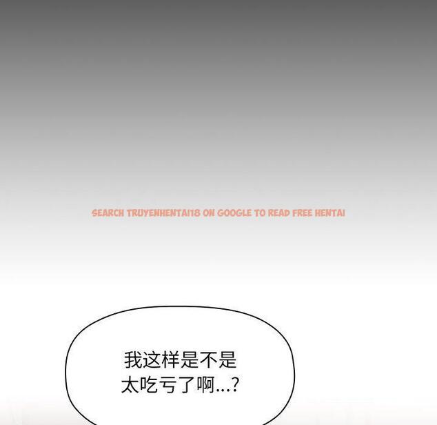 查看漫画欢迎进入梦幻直播间 - 第44话 - sayhentaiz.net中的588059图片