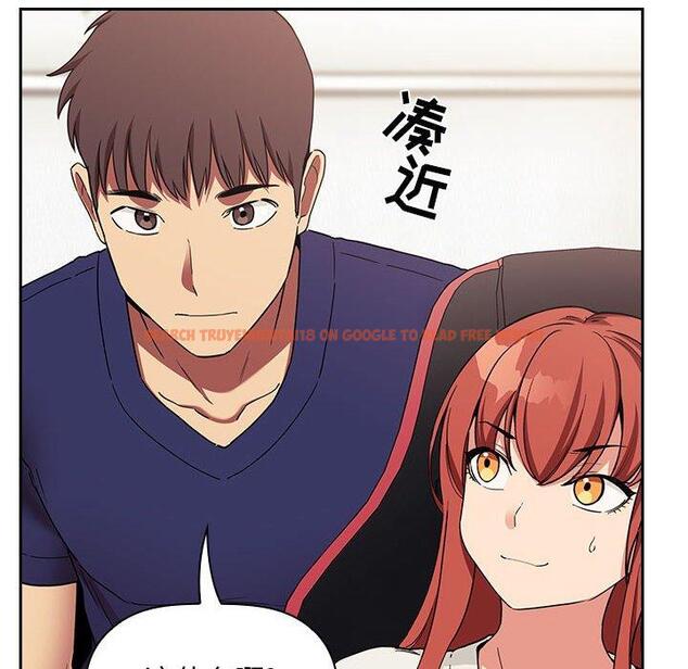 查看漫画欢迎进入梦幻直播间 - 第44话 - sayhentaiz.net中的588079图片