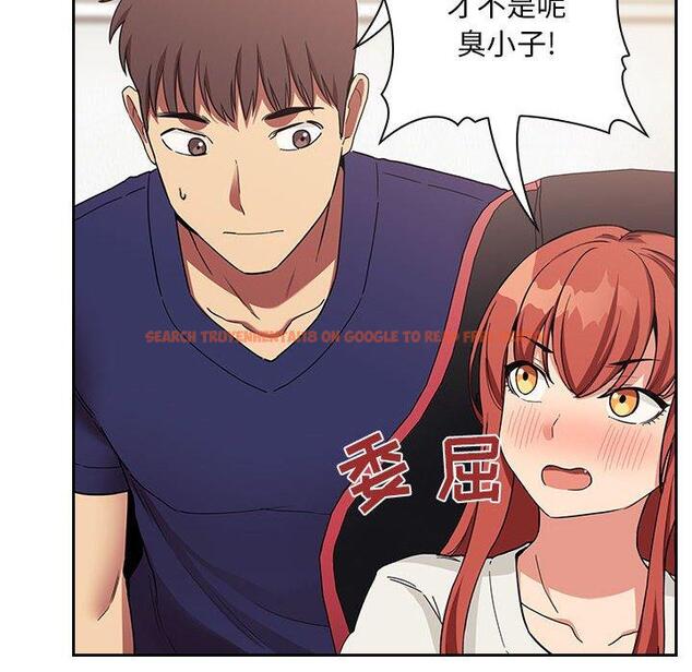查看漫画欢迎进入梦幻直播间 - 第44话 - sayhentaiz.net中的588081图片