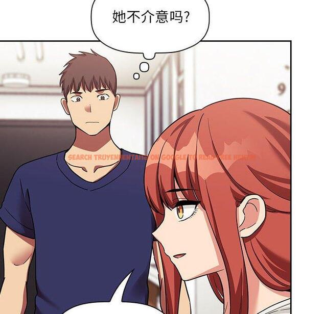 查看漫画欢迎进入梦幻直播间 - 第44话 - sayhentaiz.net中的588095图片