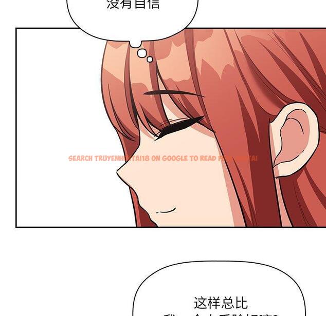 查看漫画欢迎进入梦幻直播间 - 第44话 - sayhentaiz.net中的588098图片
