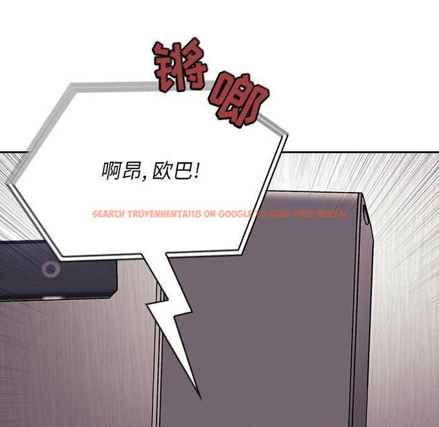 查看漫画欢迎进入梦幻直播间 - 第44话 - sayhentaiz.net中的588112图片