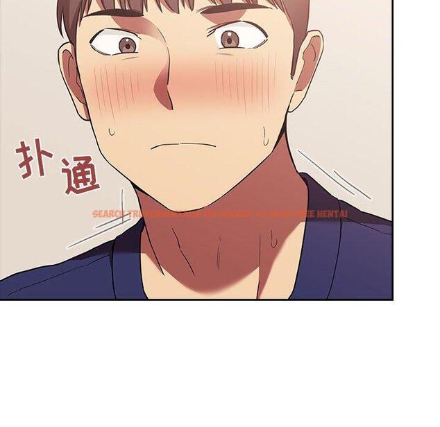 查看漫画欢迎进入梦幻直播间 - 第44话 - sayhentaiz.net中的588143图片
