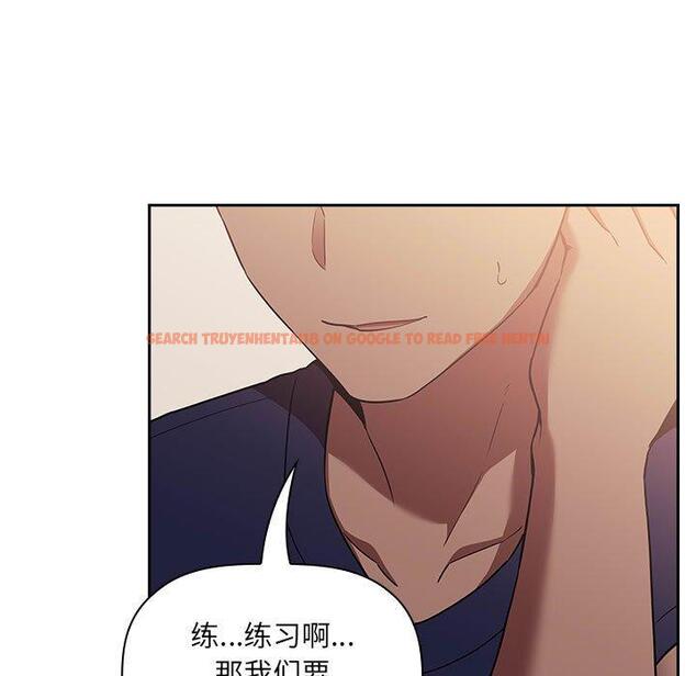 查看漫画欢迎进入梦幻直播间 - 第44话 - sayhentaiz.net中的588144图片