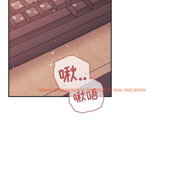 查看漫画欢迎进入梦幻直播间 - 第45话 - sayhentaiz.net中的588160图片
