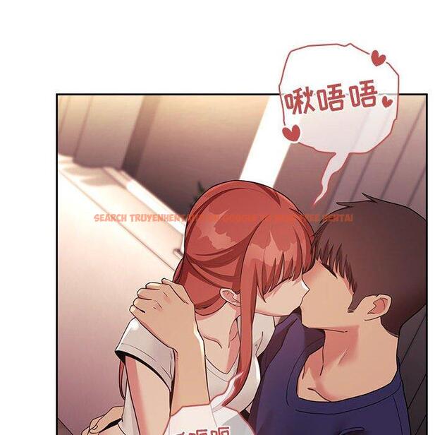 查看漫画欢迎进入梦幻直播间 - 第45话 - sayhentaiz.net中的588161图片