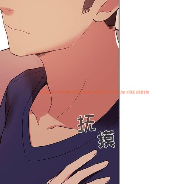 查看漫画欢迎进入梦幻直播间 - 第45话 - sayhentaiz.net中的588172图片