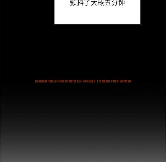 查看漫画欢迎进入梦幻直播间 - 第45话 - sayhentaiz.net中的588198图片