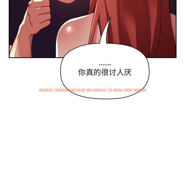 查看漫画欢迎进入梦幻直播间 - 第45话 - sayhentaiz.net中的588209图片