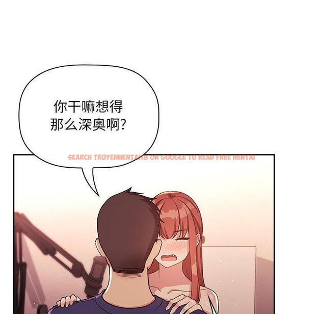 查看漫画欢迎进入梦幻直播间 - 第45话 - sayhentaiz.net中的588247图片