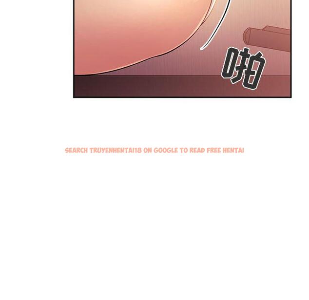 查看漫画欢迎进入梦幻直播间 - 第45话 - sayhentaiz.net中的588254图片