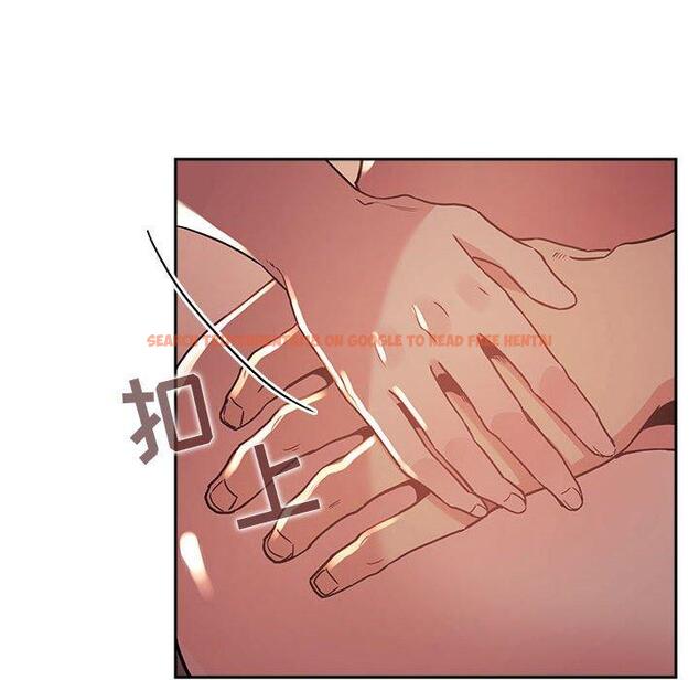查看漫画欢迎进入梦幻直播间 - 第45话 - sayhentaiz.net中的588271图片