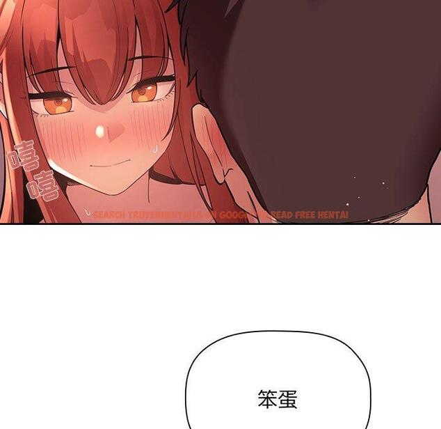 查看漫画欢迎进入梦幻直播间 - 第45话 - sayhentaiz.net中的588278图片
