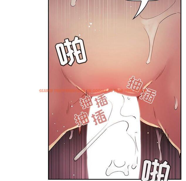 查看漫画欢迎进入梦幻直播间 - 第46话 - sayhentaiz.net中的588306图片
